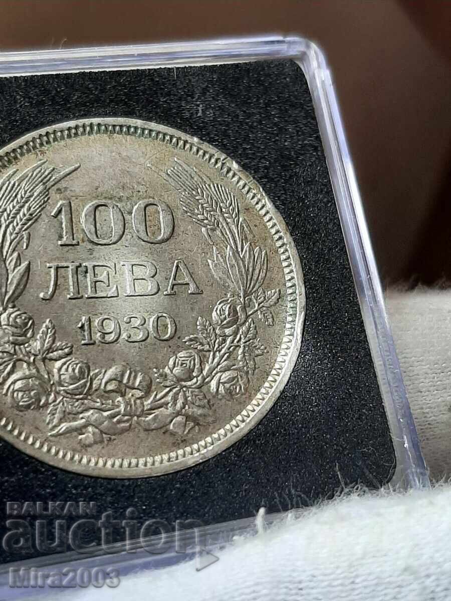 Доставка на 100 лева 1930г. От 0.01 БЗЦ