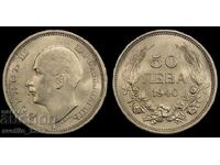 50 leva 1940 MS 65 PCGS