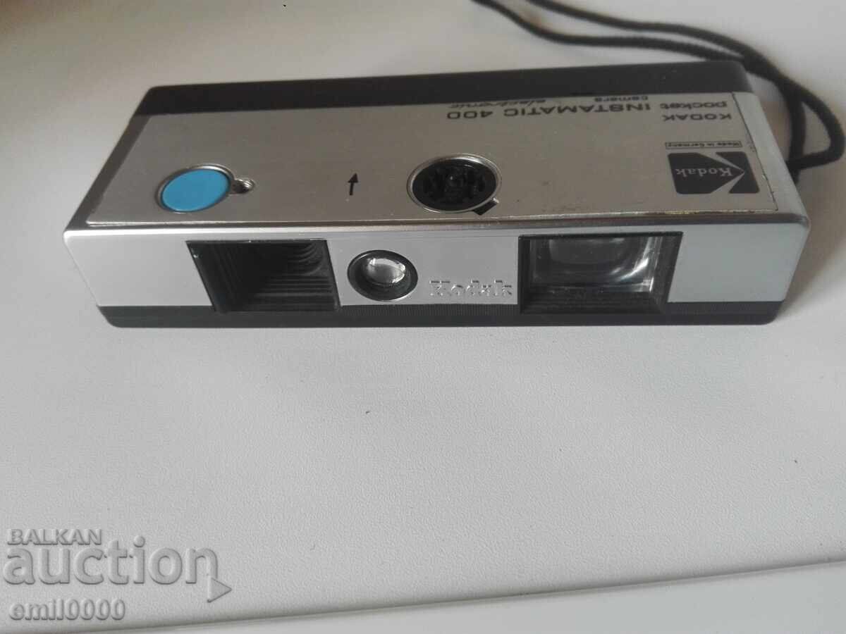 Δημοπρασία Φωτογραφική μηχανή Kodak Instamatic 400 Δημοπρασία Φωτογραφική μηχανή Kodak Instamatic 400