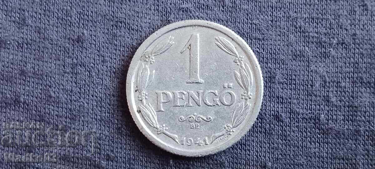 Ungaria 1 pengő 1941 aluminiu