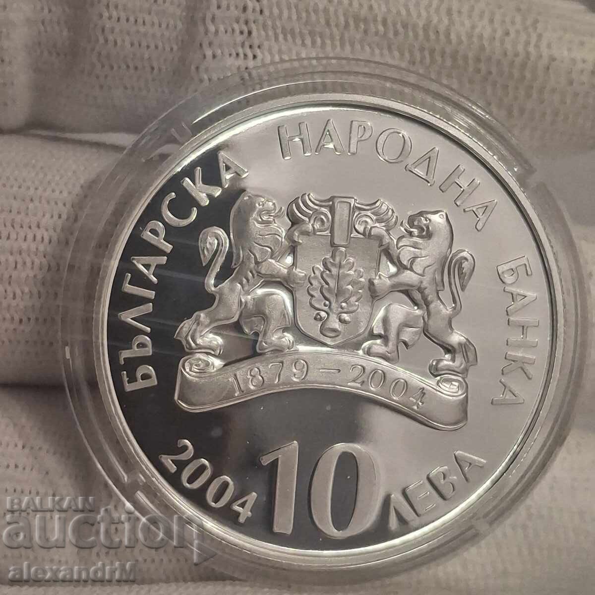 10 лева, 2004 г. 100 години Народен театър „Иван Вазов” - 5