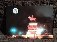 Carte poștală Sofia. Țarul Eliberator