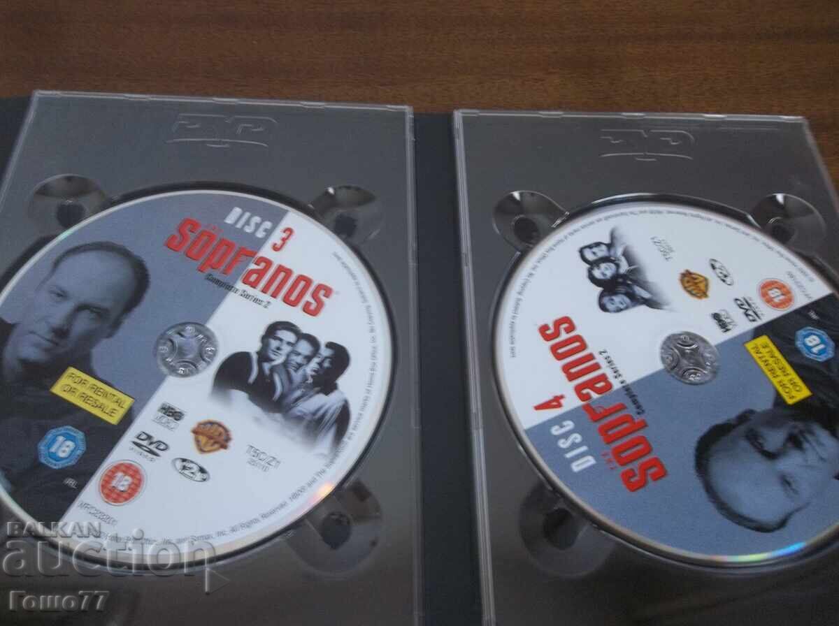 Доставка на Филм Доставка на Филм