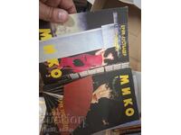 Miko. Partea 1 și 2 Eric Van Lustbader