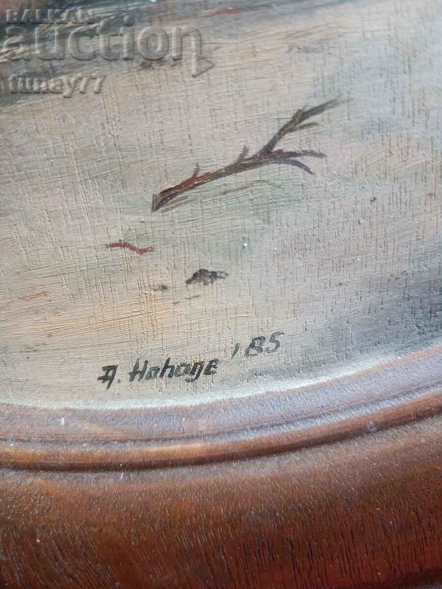 Delivery of The artwork is set in a massive, round wooden frame