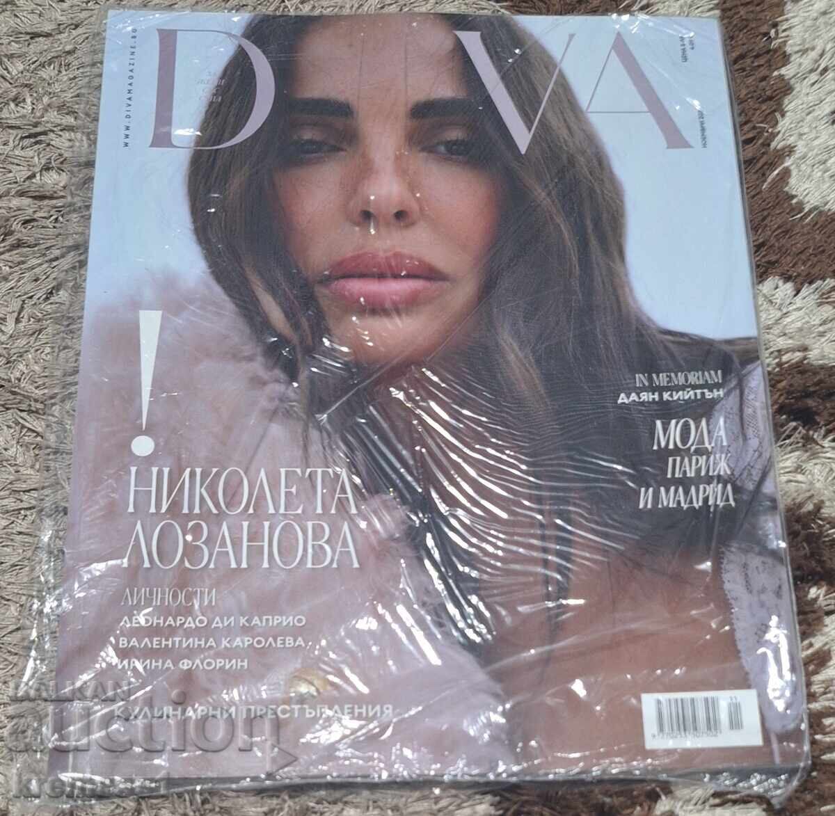Diva Magazine/November/2025