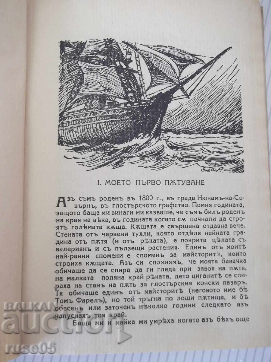 Licitație Carte "Jim Davis - John Masefield" - 140 pag