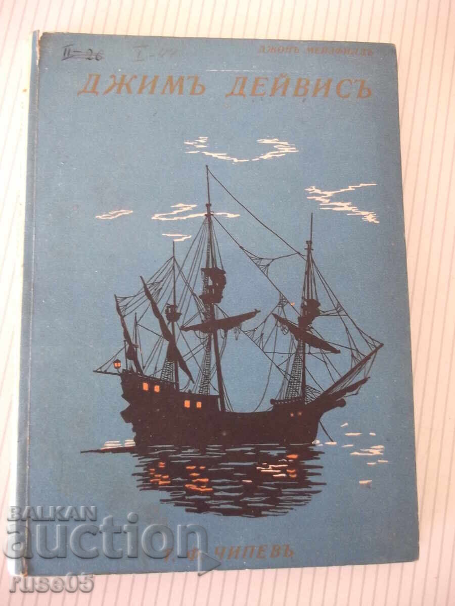 Carte "Jim Davis - John Masefield" - 140 pag