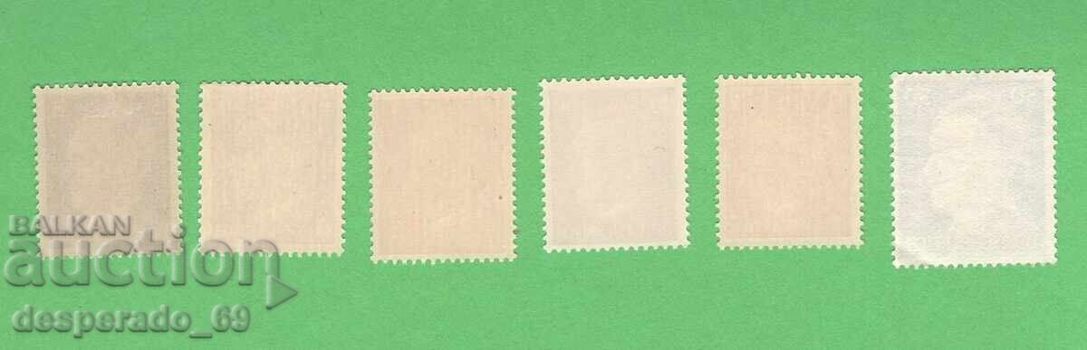 (¯`'•.¸ 6 timbre cu imaginea lui Hitler ¸.•'´¯) cu preț € 2.30 | 4.50 BGN