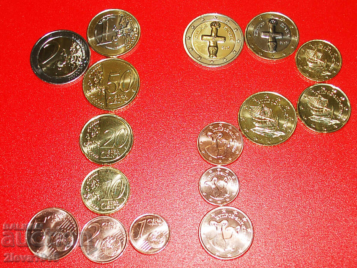 Ⰺ GRECIA: SET 8 MONEDE CIPRU★EURO 2017 NAVE ȘI ANIMALE UNC