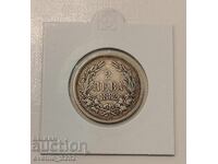 2 BGN 1882