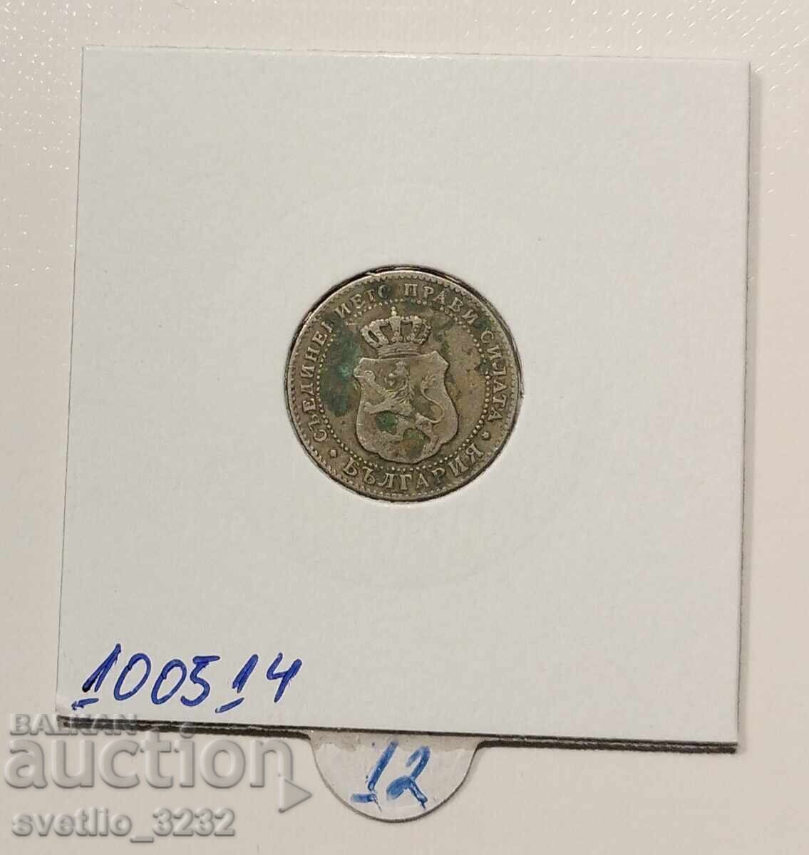 5 cenți 1888 cu preț € 12.00 | 23.47 BGN 5 cenți 1888 cu preț € 12.00 | 23.47 BGN