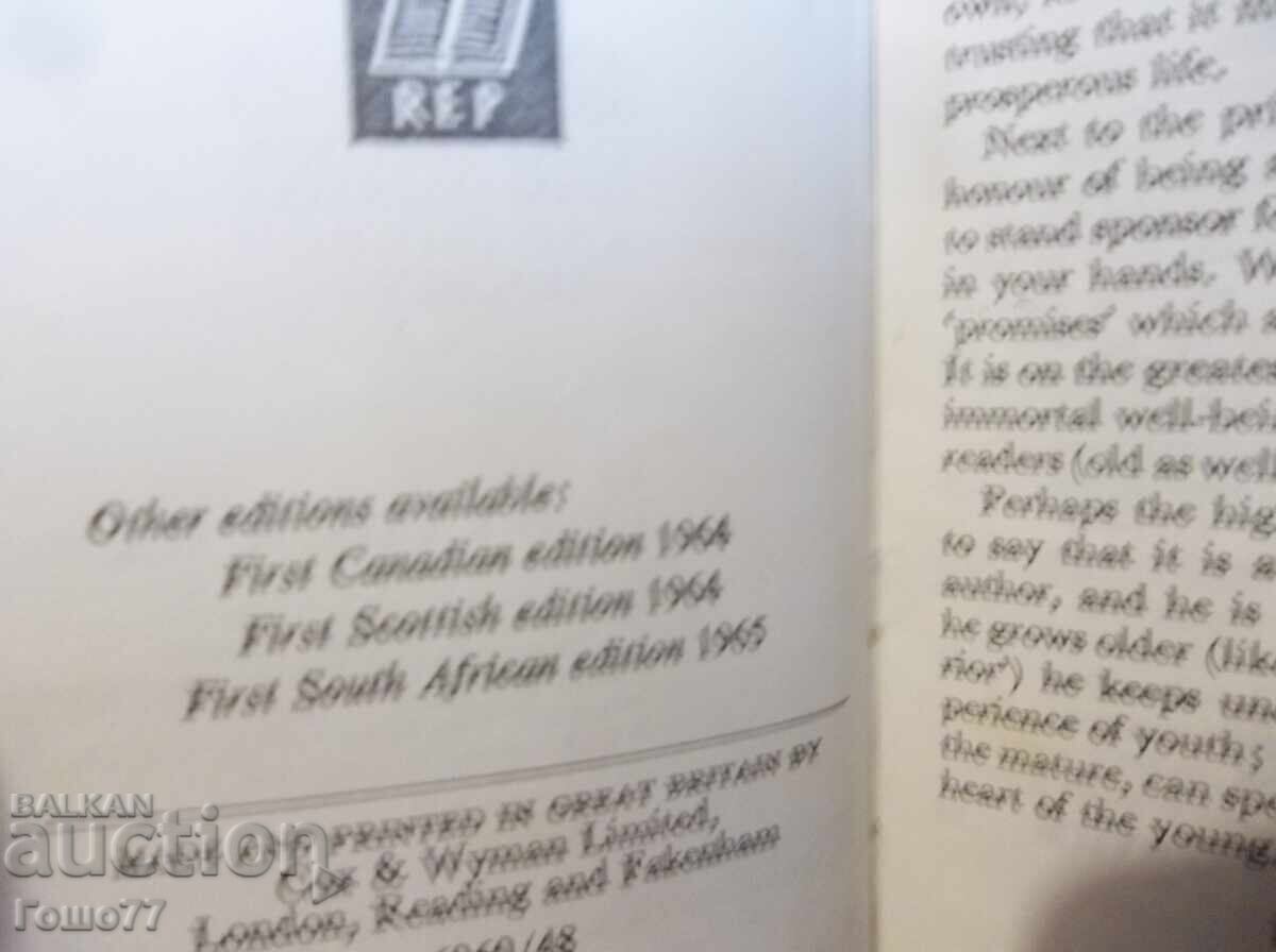 Carte - 5 Carte - 5
