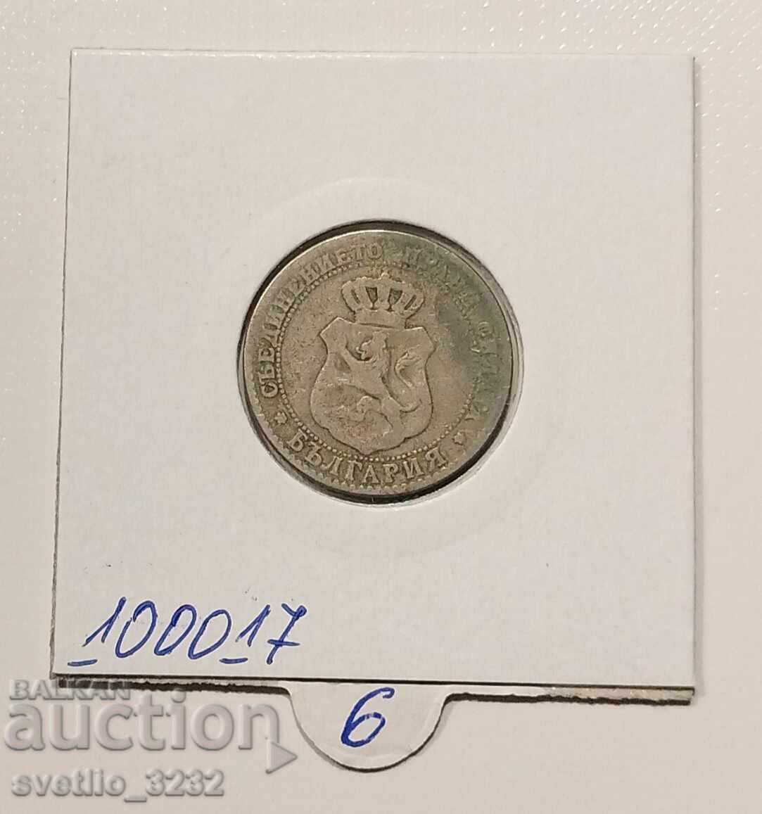 20 σεντς 1888 με τιμή € 6.00 | 11.74 BGN 20 σεντς 1888 με τιμή € 6.00 | 11.74 BGN