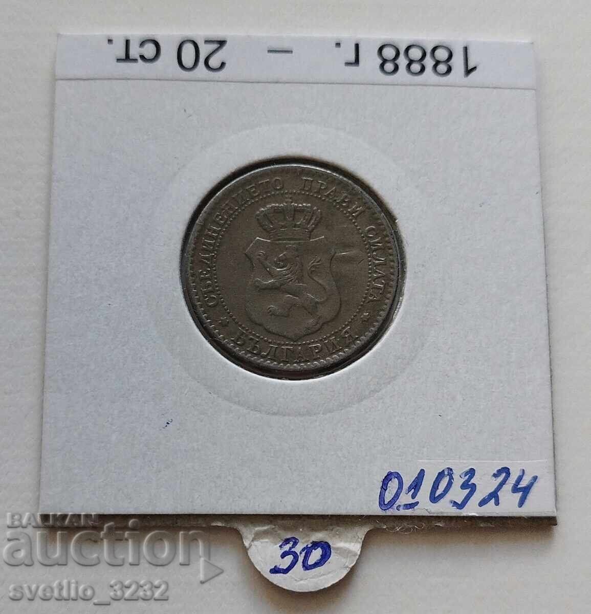 20 de cenți 1888 cu preț € 30.00 | 58.68 BGN
