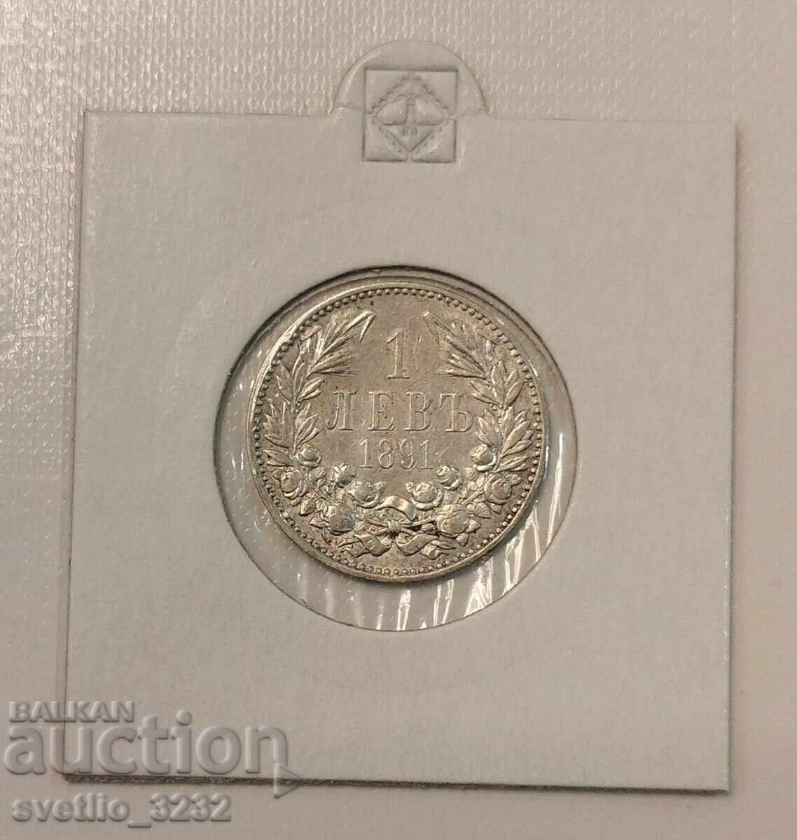 1 λεβ 1891