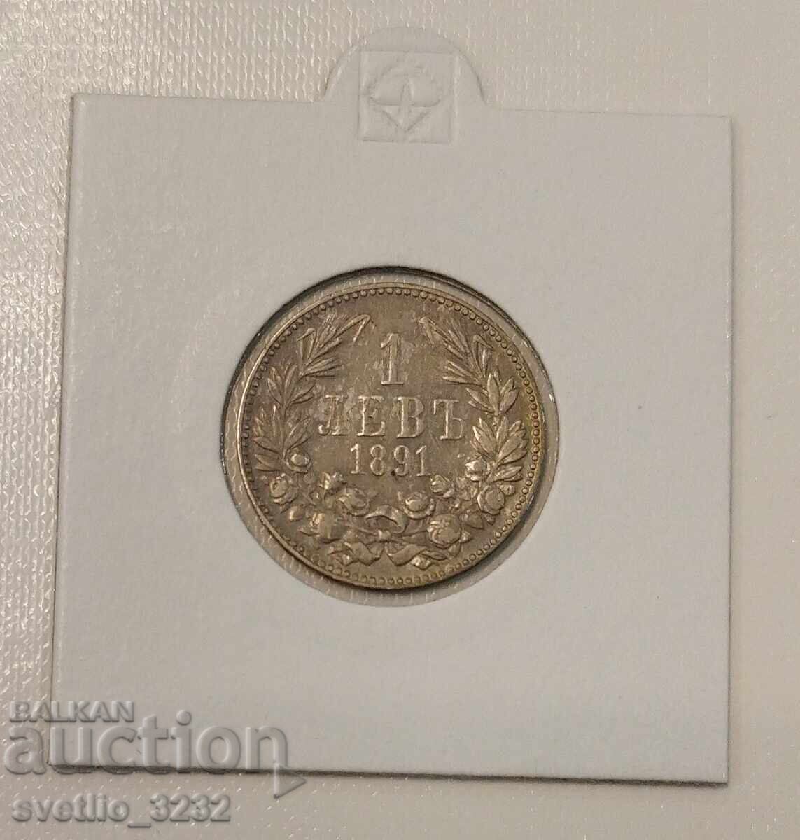 1 lev 1891 1 lev 1891