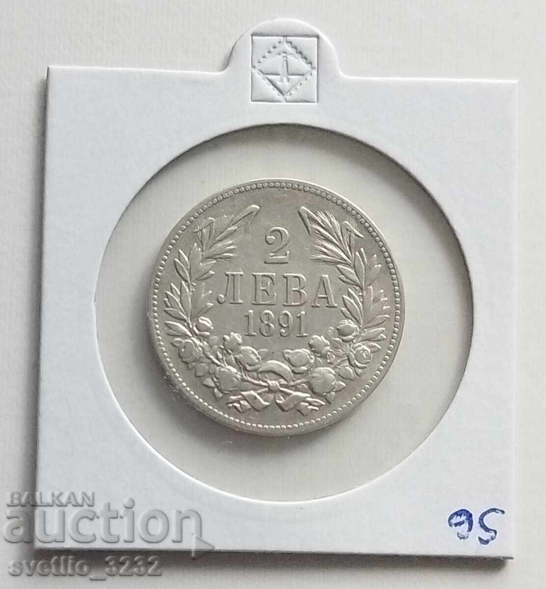 2 BGN 1891
