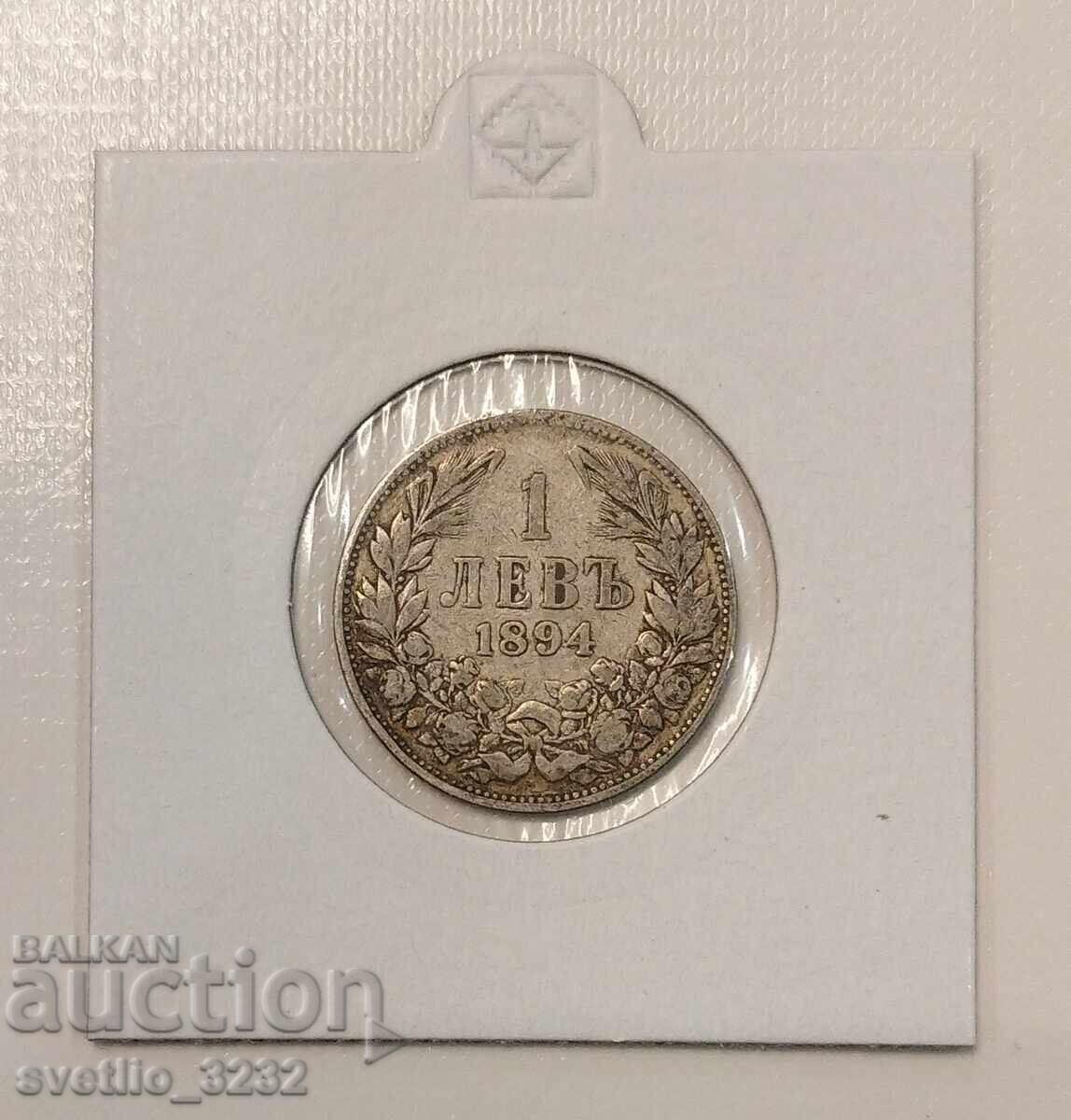 1 lev 1894 1 lev 1894