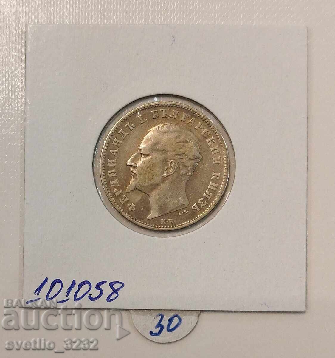 1 lev 1894 cu preț € 32.00 | 62.59 BGN 1 lev 1894 cu preț € 32.00 | 62.59 BGN