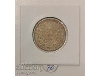 2 BGN 1894