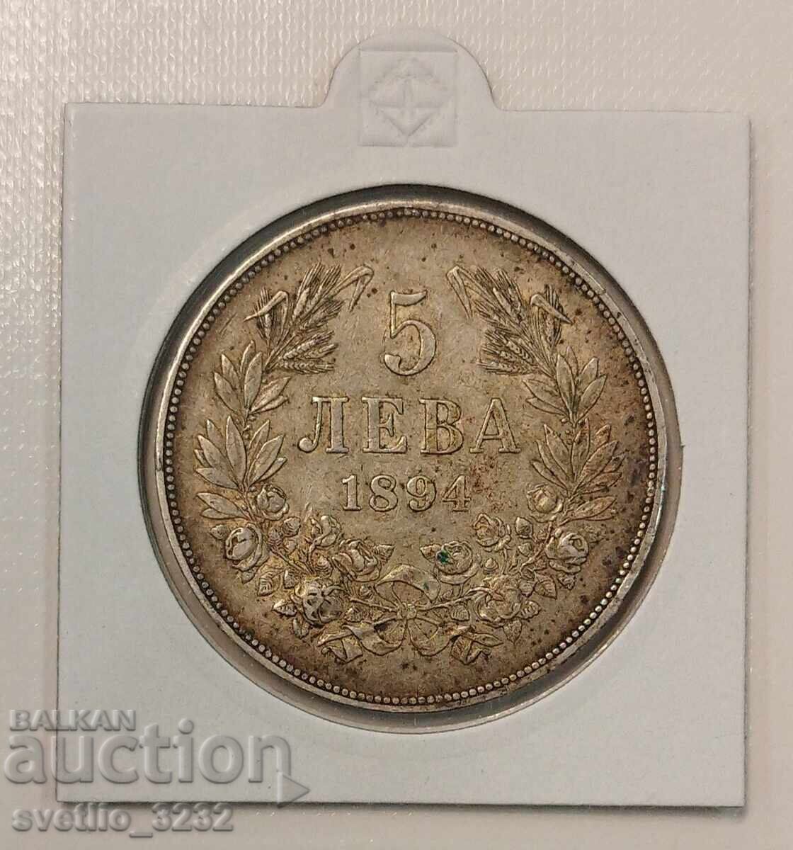 5 Leva 1894 Silver 5 Leva 1894 Silver
