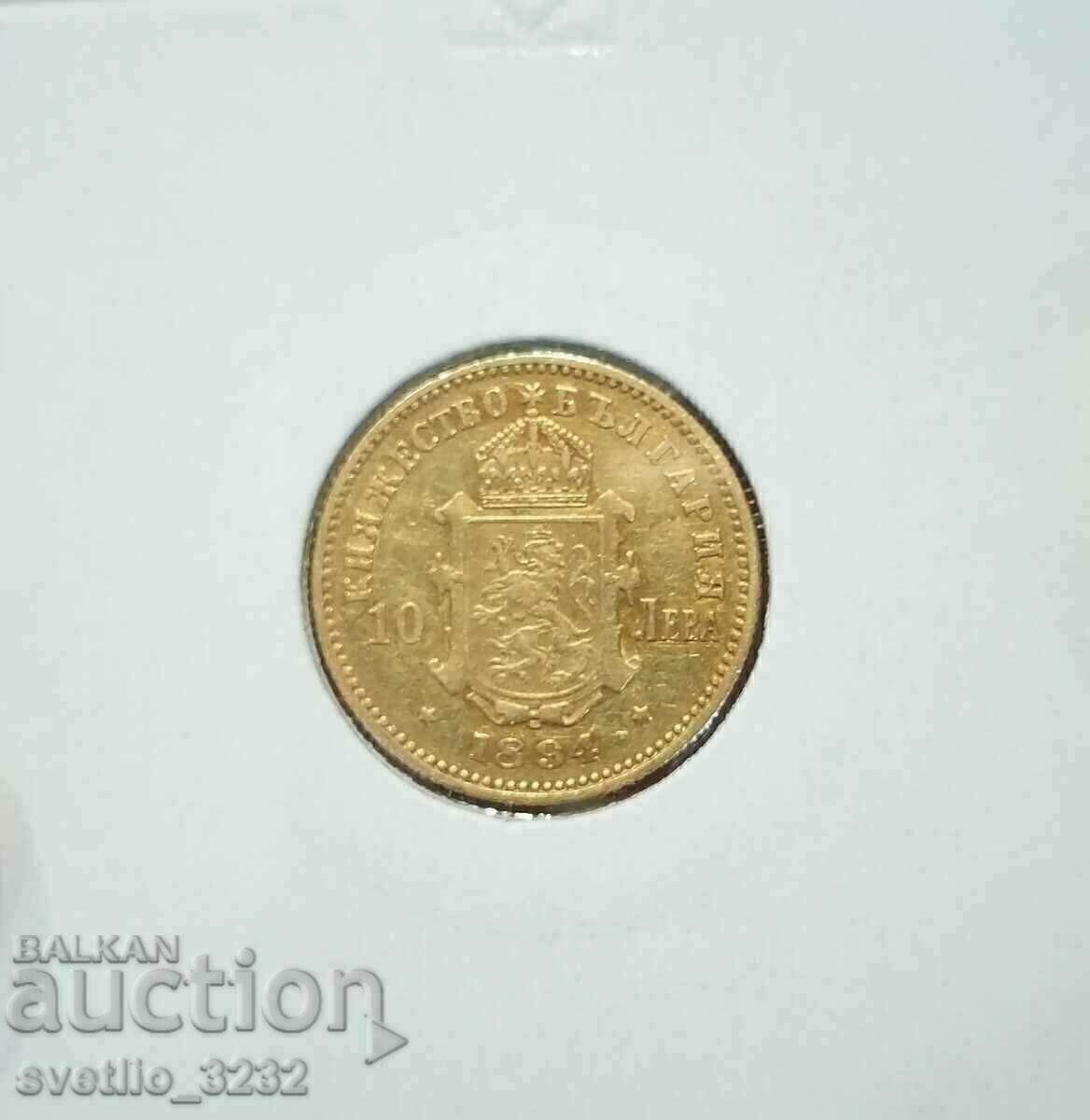 10 BGN 1894 aur