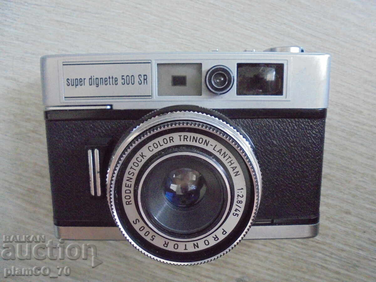 №*8632 Стар фотоапарат Dacora Super Dignette 500 SR - 6