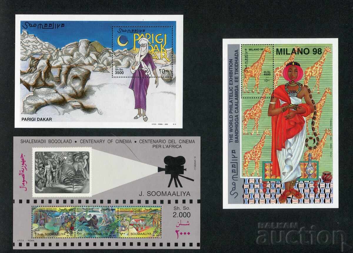 Σομαλία MnH - Διάφορα [ 7 τετράδες ] με τιμή € 1.90 | 3.72 BGN