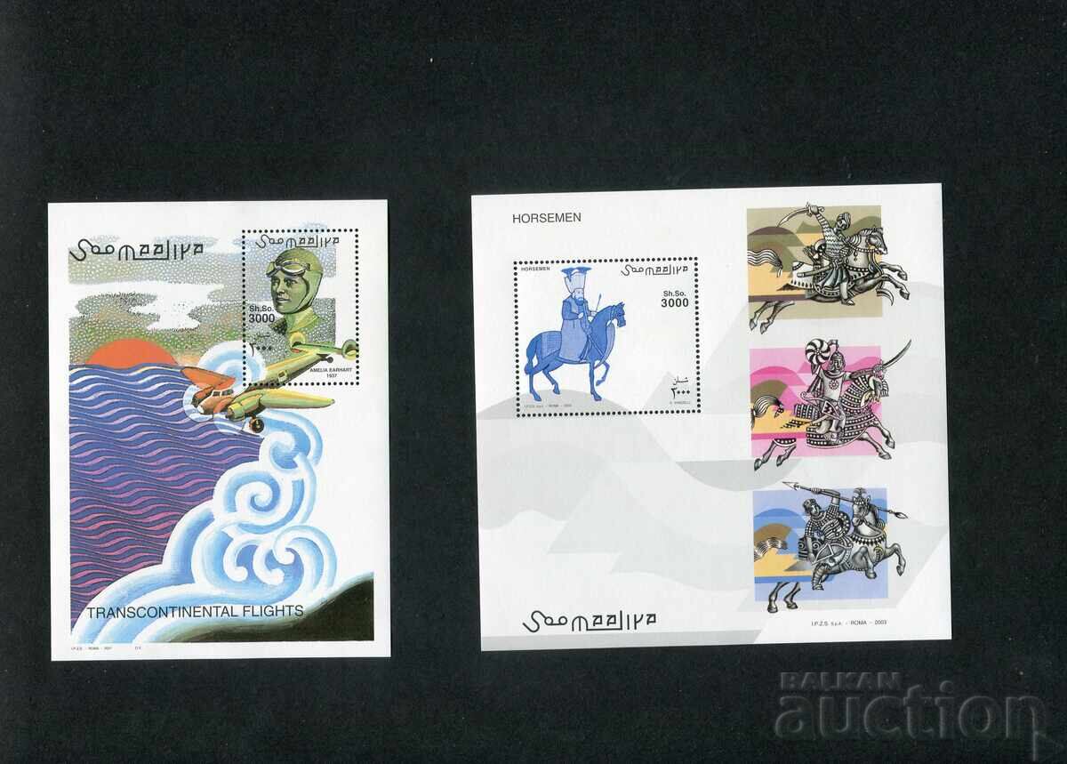 Δημοπρασία Σομαλία MnH - Διάφορα [ 7 τετράδες ]