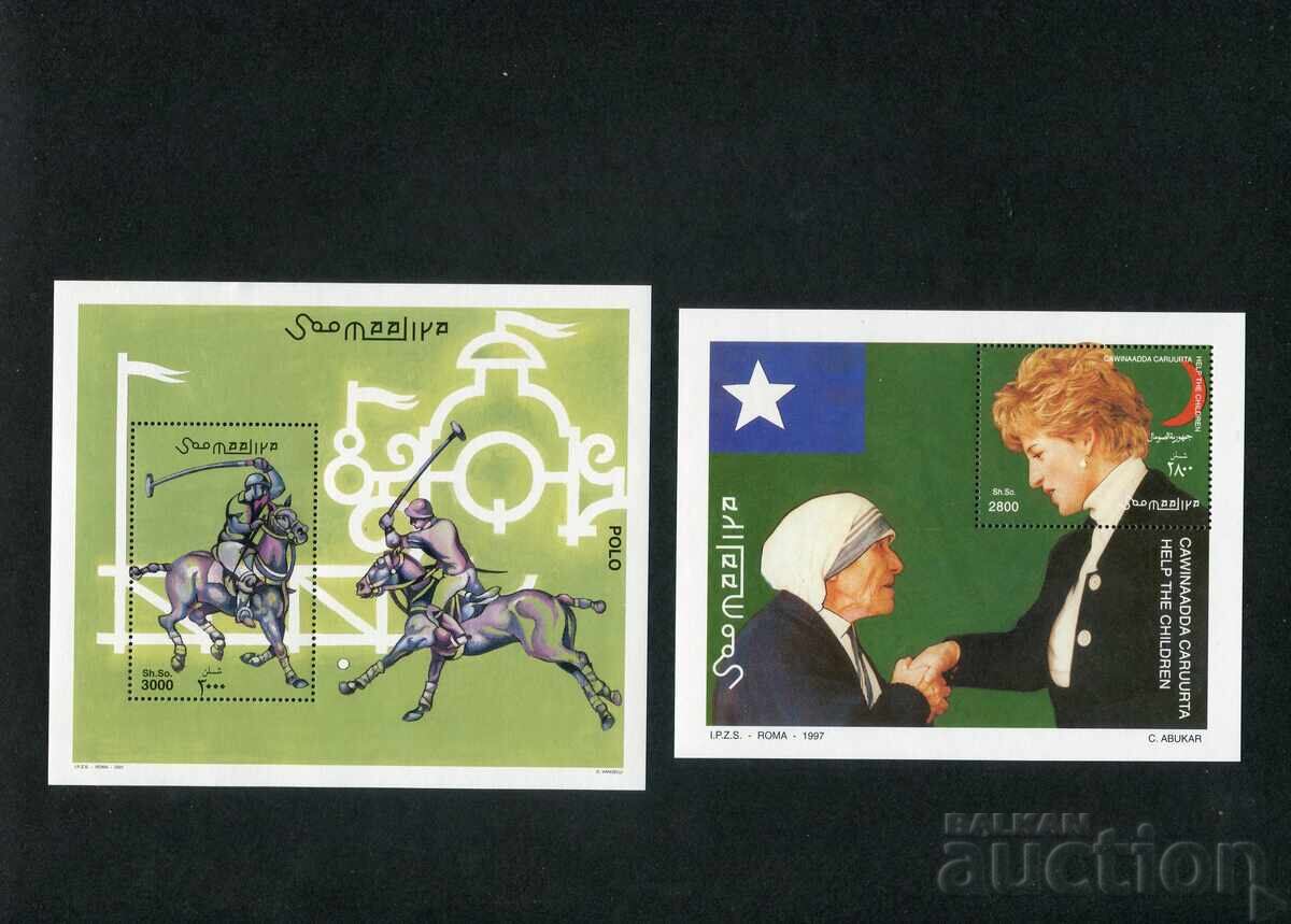 Παράδοση Σομαλία MnH - Διάφορα [ 7 τετράδες ]