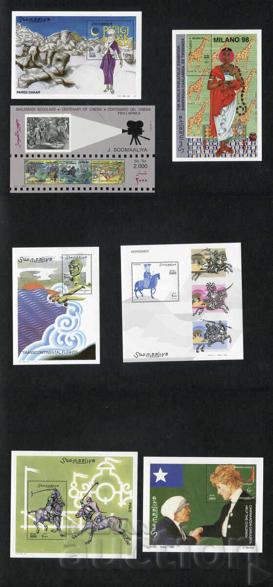 Σομαλία MnH - Διάφορα [ 7 τετράδες ]