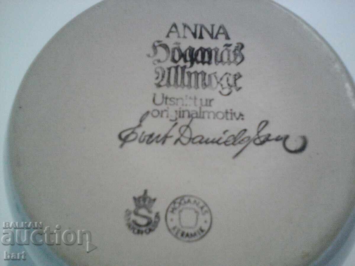 „Anna” - Evert Danielson