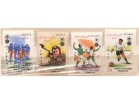 1974. Iran. Sports - 7th Asian Games - Tehran