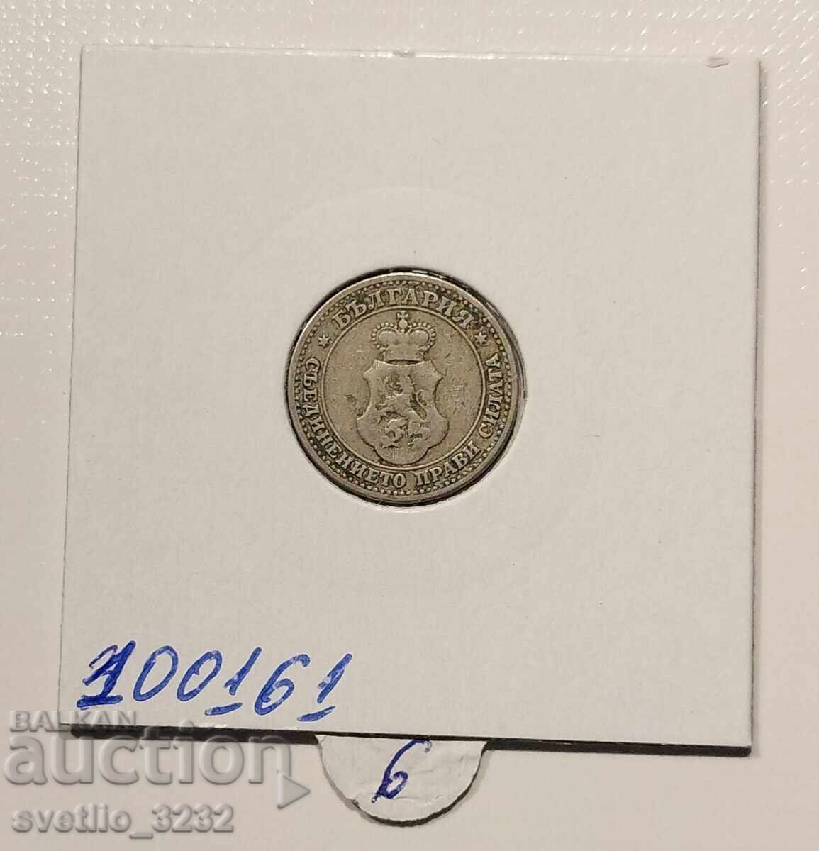 5 cenți 1906 cu preț € 6.00 | 11.74 BGN