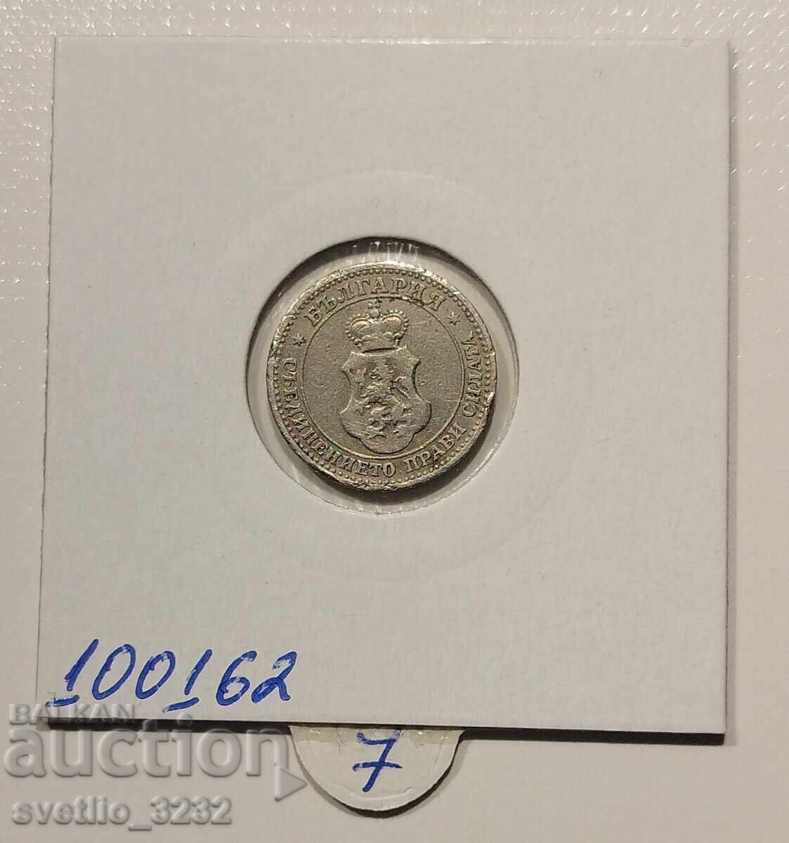 5 cenți 1906 cu preț € 7.00 | 13.69 BGN