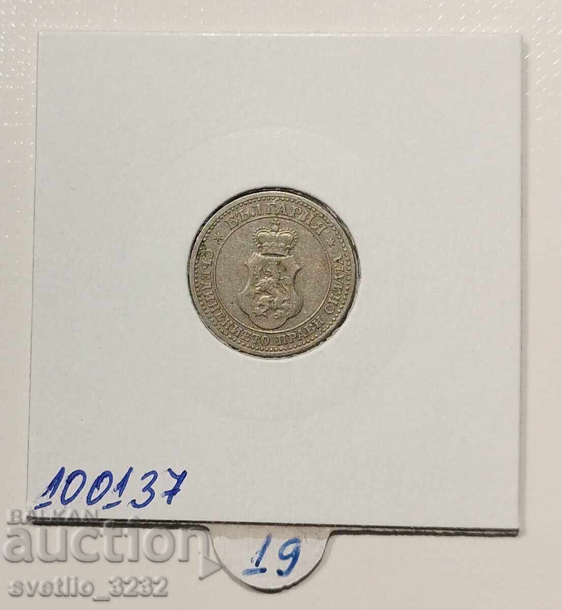 5 cenți 1906 cu preț € 19.00 | 37.16 BGN