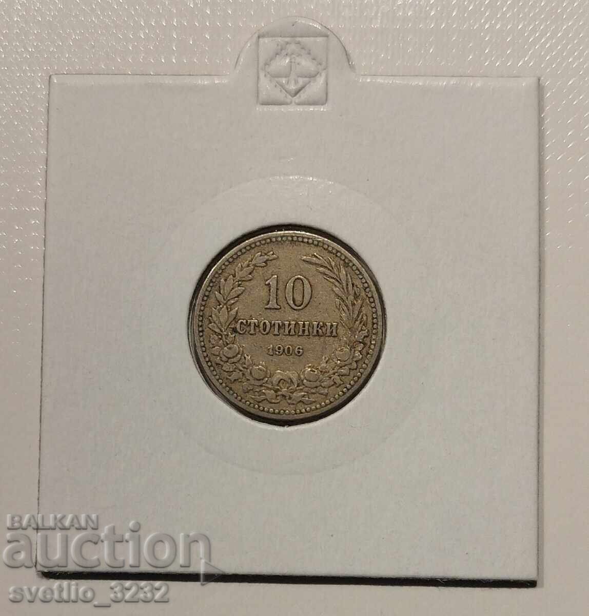 10 σεντς 1906