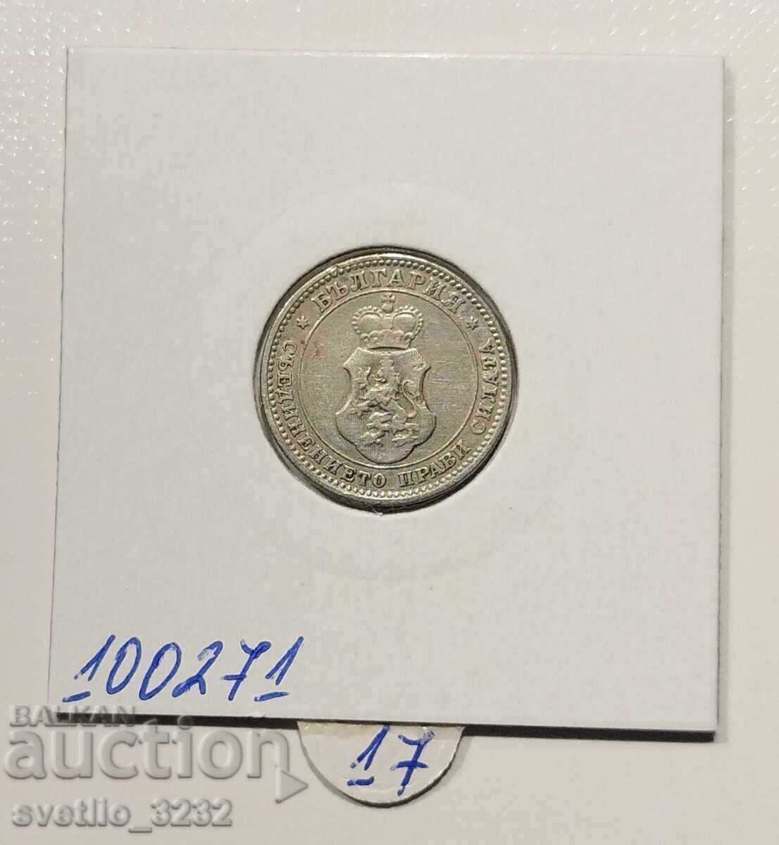 10 стотинки 1906 с цена € 17.00 | 33.25 лв.