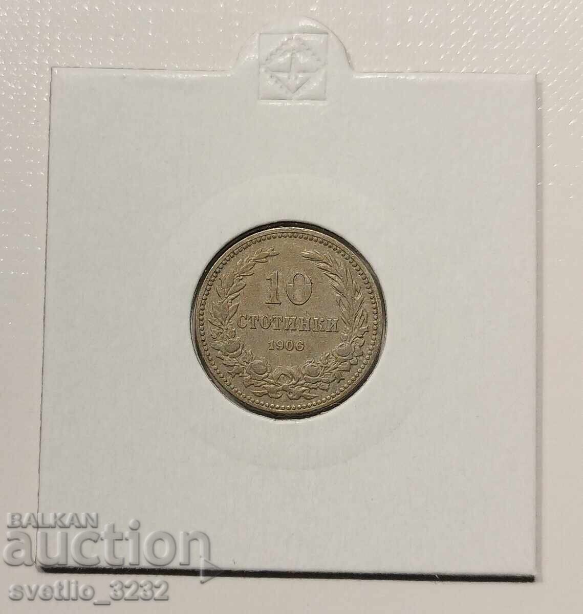 10 cents 1906