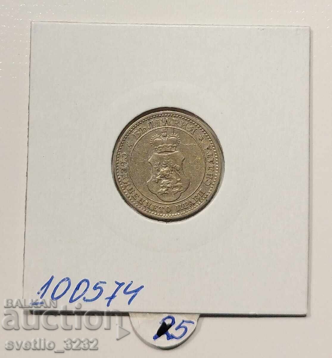 10 стотинки 1906 с цена € 25.00 | 48.90 лв. 10 стотинки 1906 с цена € 25.00 | 48.90 лв.