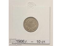 10 cenți 1906