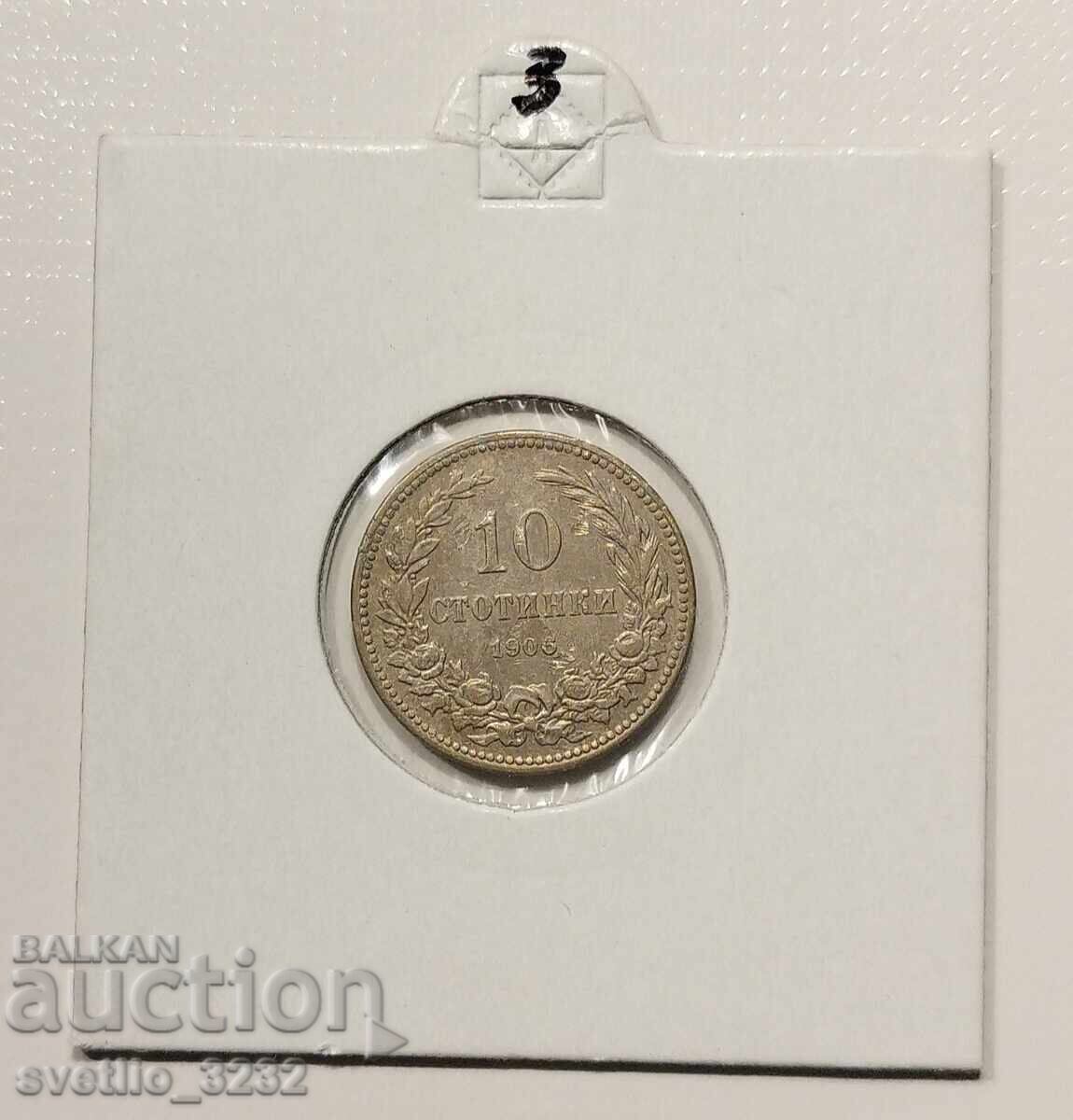 10 σεντς 1906