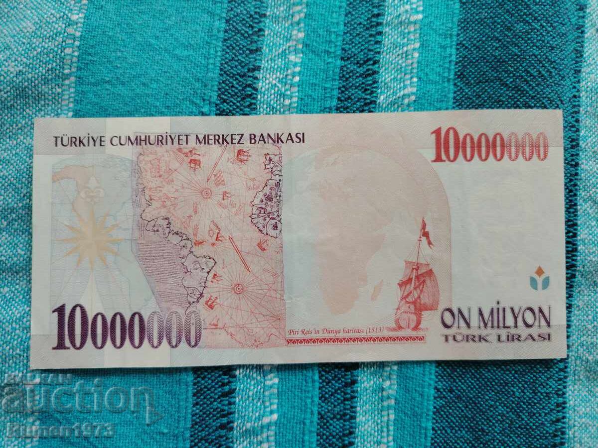 10000000 турски лири с цена € 70.00 | 136.91 лв.