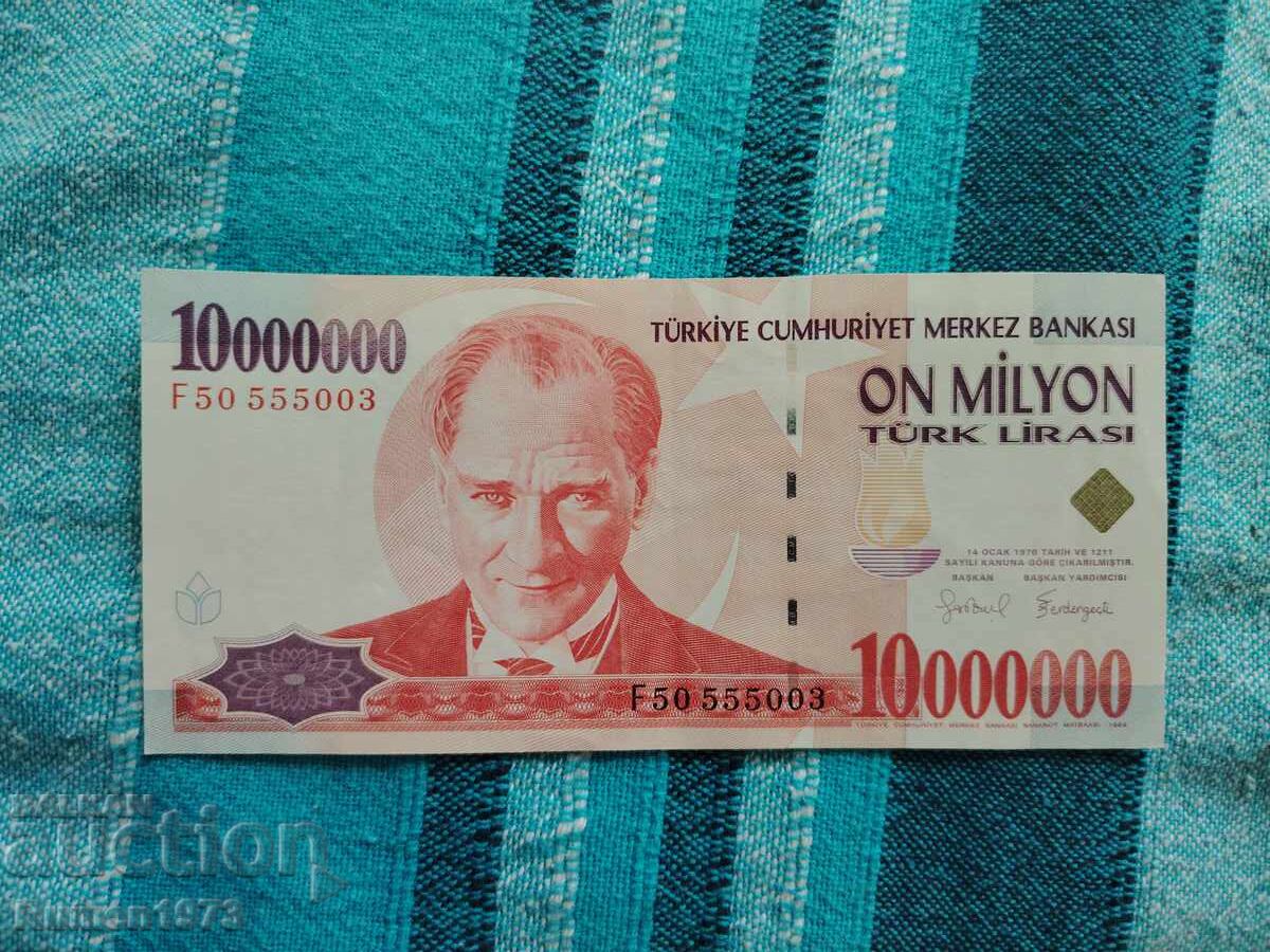 10000000 турски лири