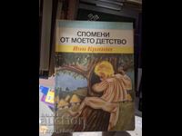 Memories of My Childhood Ion Creangă