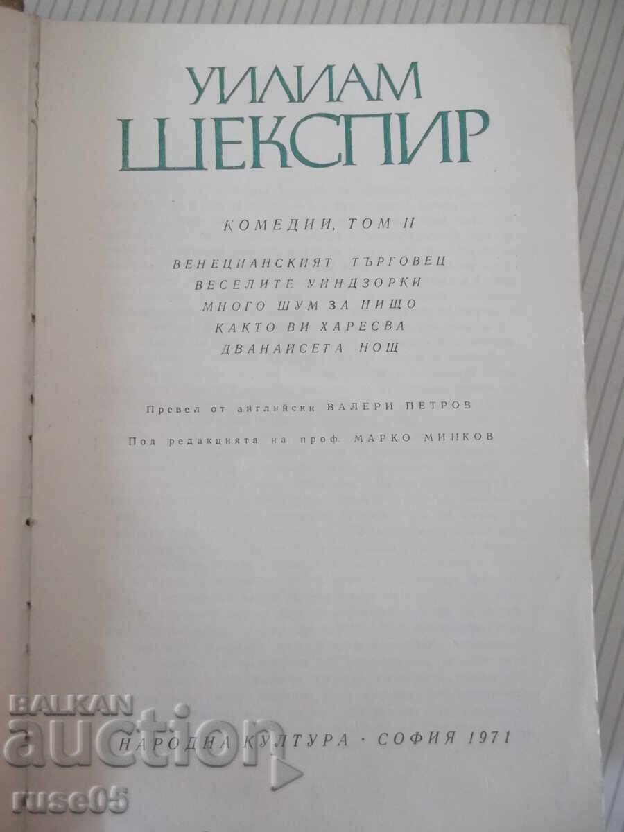 Carte "Comedii - volumul 2 - William Shakespeare" - 632 pag cu preț € 17.90 | 35.01 BGN