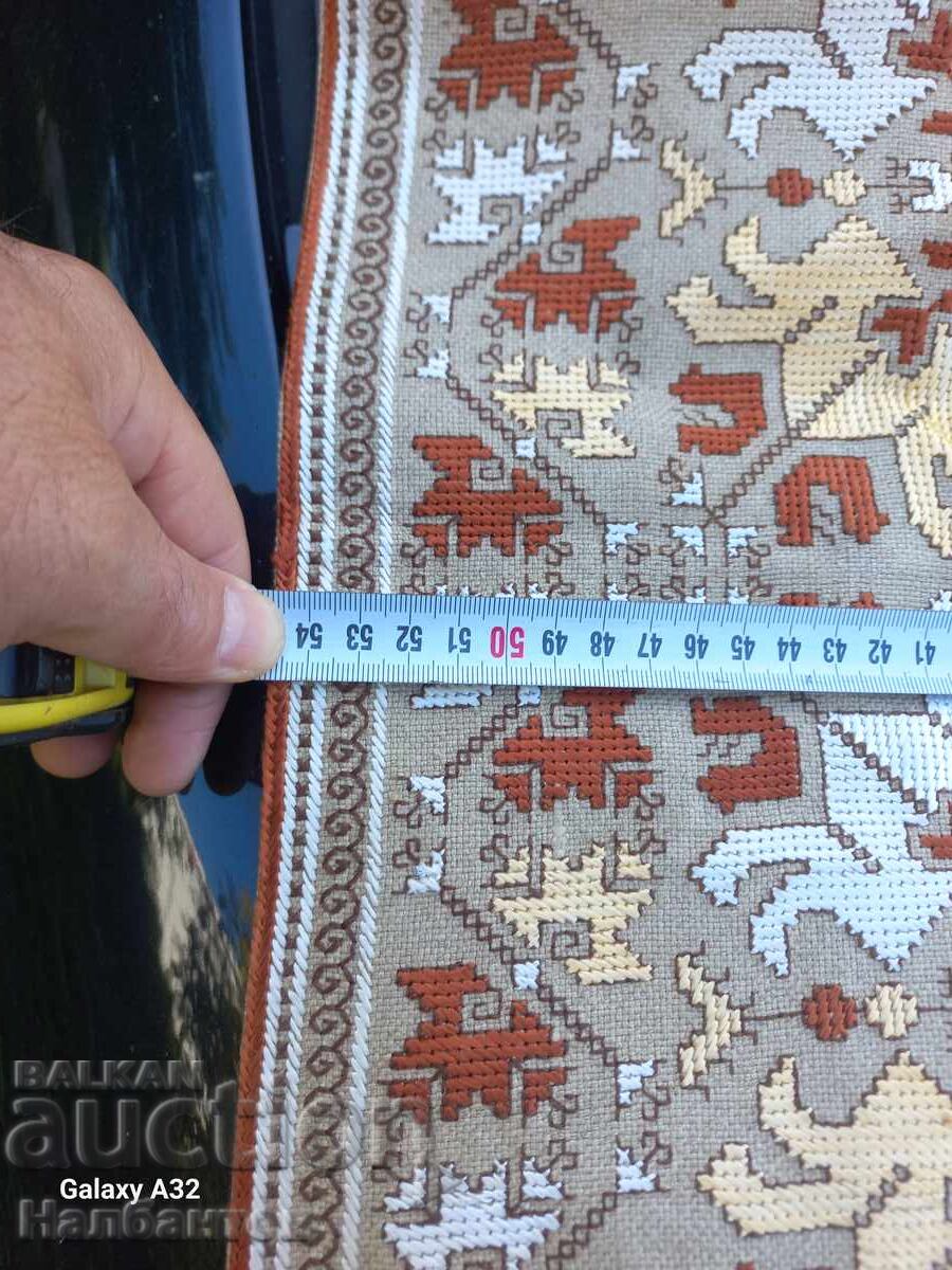 Auction STARO RYCHNO BRODIRANO KARE BRODERIYA Auction STARO RYCHNO BRODIRANO KARE BRODERIYA