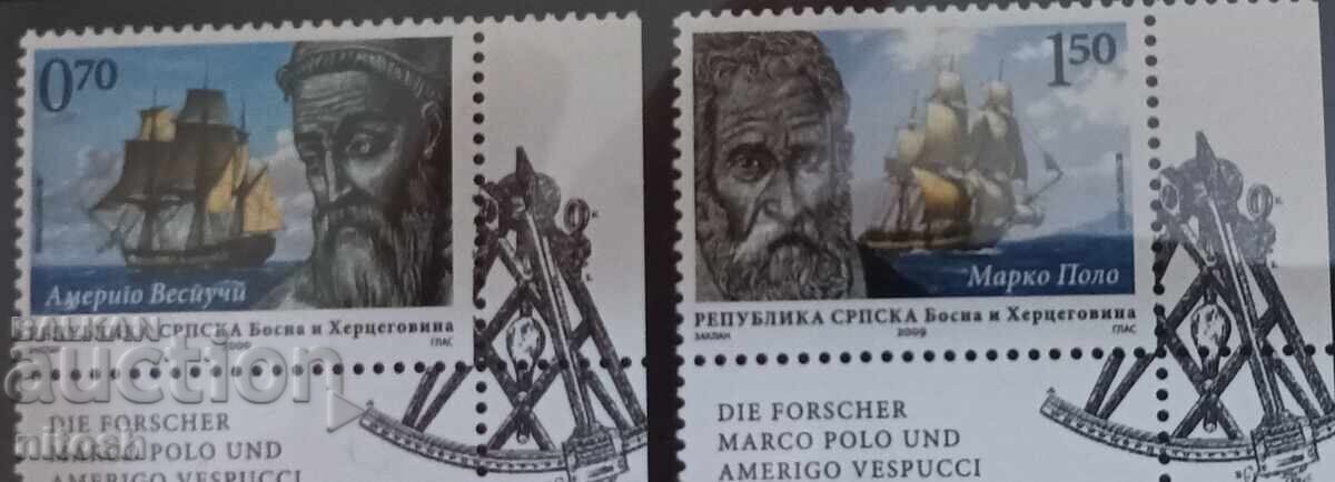 2009 Bosnia și Herțegovina, Navigatori