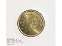 Spain UNC Euro Coin 50 Cents 2001 Euro Cent Spain